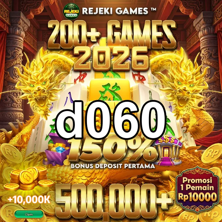 d060 Masuk